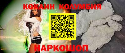 прущая мука Гусь-Хрустальный