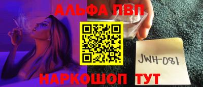 прущая мука Гусь-Хрустальный