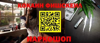 прущая мука Гусь-Хрустальный
