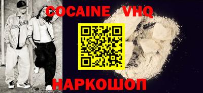 бутират Гусиноозёрск