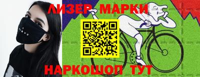 прущая мука Гусь-Хрустальный