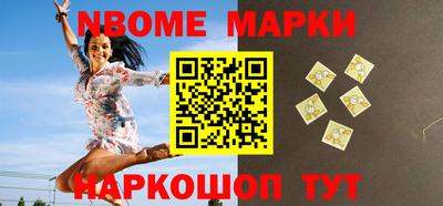 прущая мука Гусь-Хрустальный