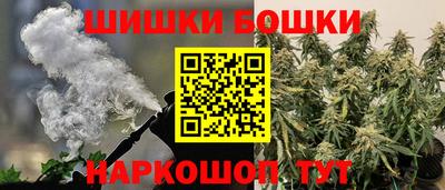 мескалин Гусев