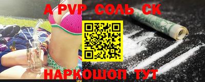бутират Гусиноозёрск