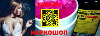 мескалин Гусев