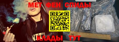 прущая мука Гусь-Хрустальный