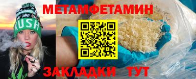 мескалин Гусев