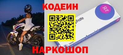 прущая мука Гусь-Хрустальный