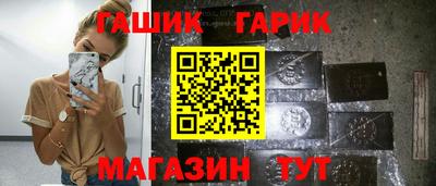 дурь Когалым