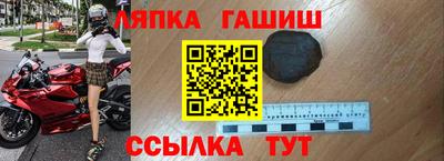 прущая мука Гусь-Хрустальный