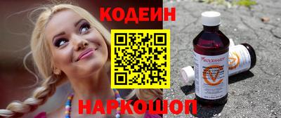 прущая мука Гусь-Хрустальный