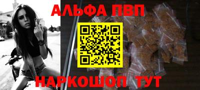 бутират Гусиноозёрск