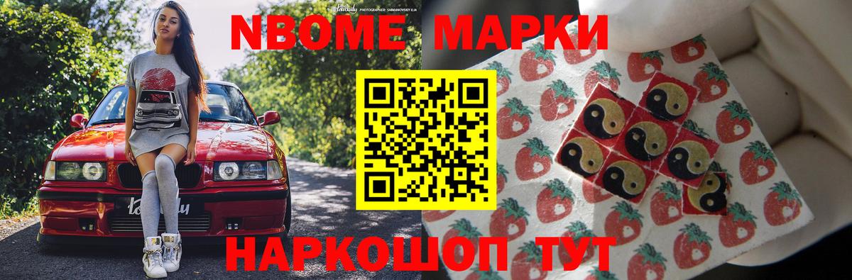 Лсд 25 экстази кислота  Лсд 25 экстази кислота  Вход с VPN  Кропоткин 