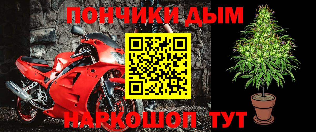 Бошки марихуана VHQ Кропоткин